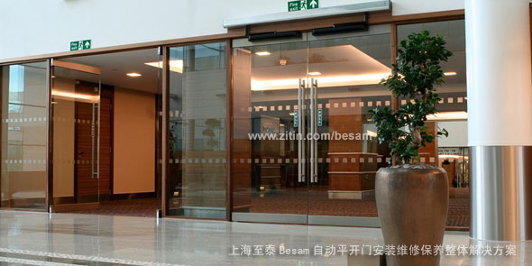 上海至泰产品设计，安装，维修，保养，维护