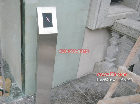 Shanghai card-swipe automatic door, card-swipe sensor door