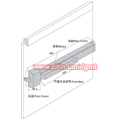 Shanghai
